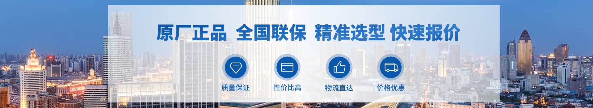 客户案例